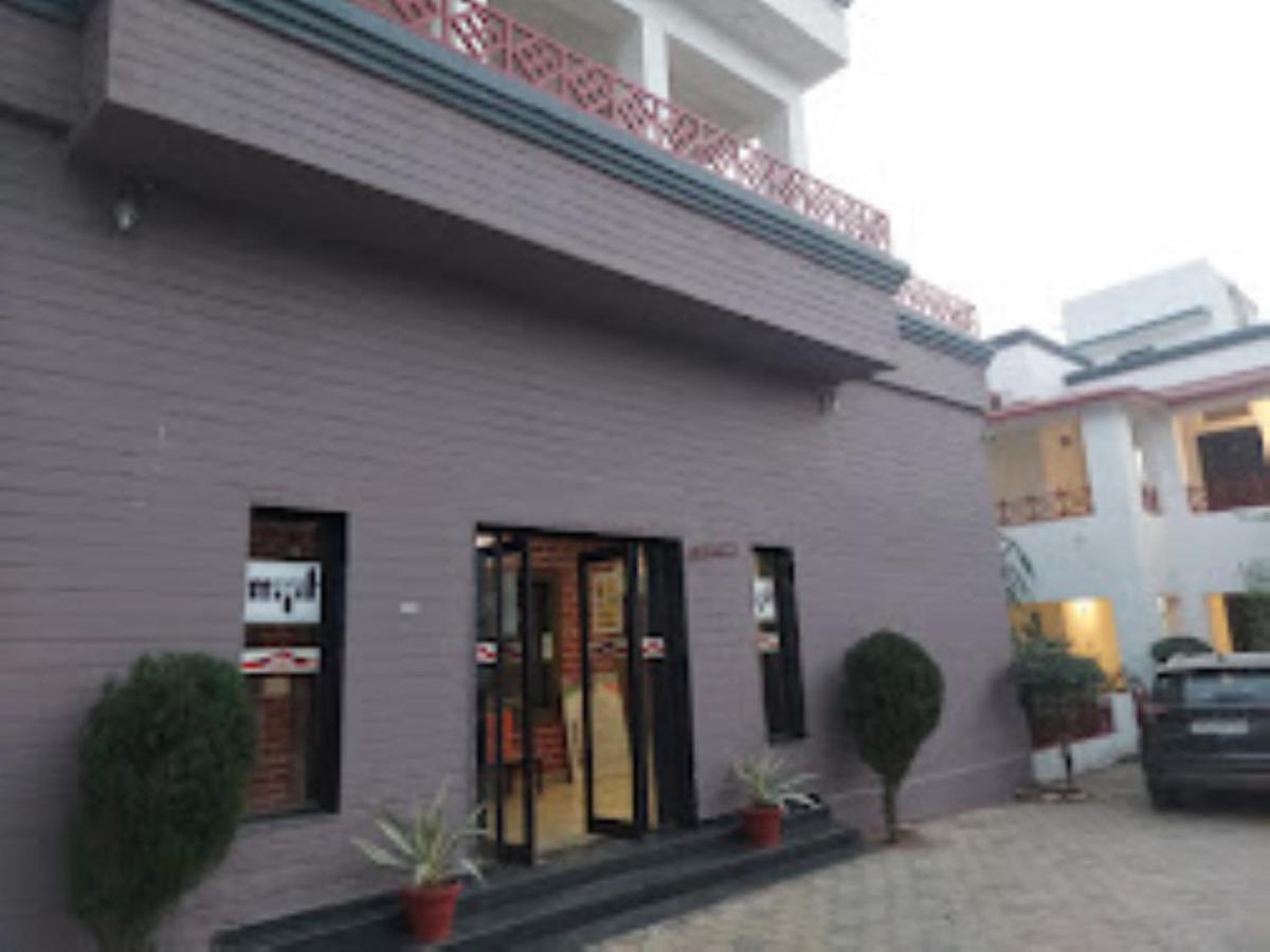 Mp Tourist Bunglow , Chitrakoot Hotel Sitapur Muafi Kültér fotó