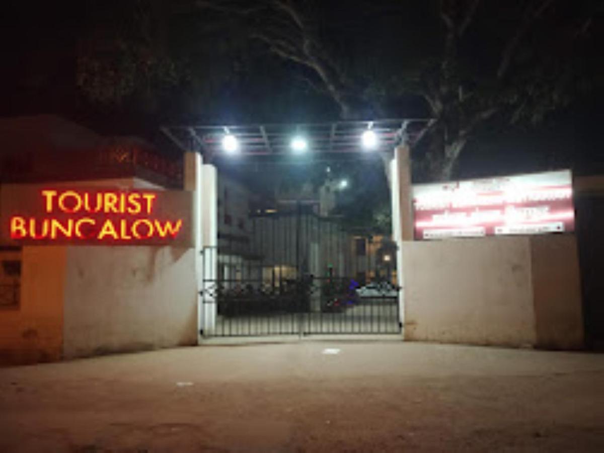 Mp Tourist Bunglow , Chitrakoot Hotel Sitapur Muafi Kültér fotó